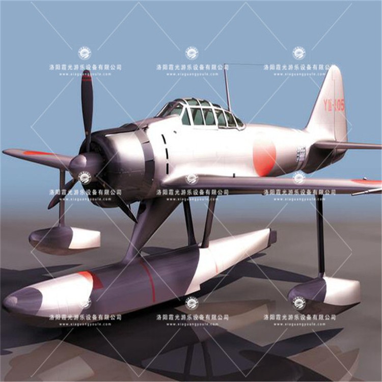 临桂3D模型飞机气模