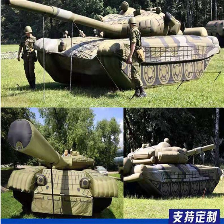 临桂充气军用坦克
