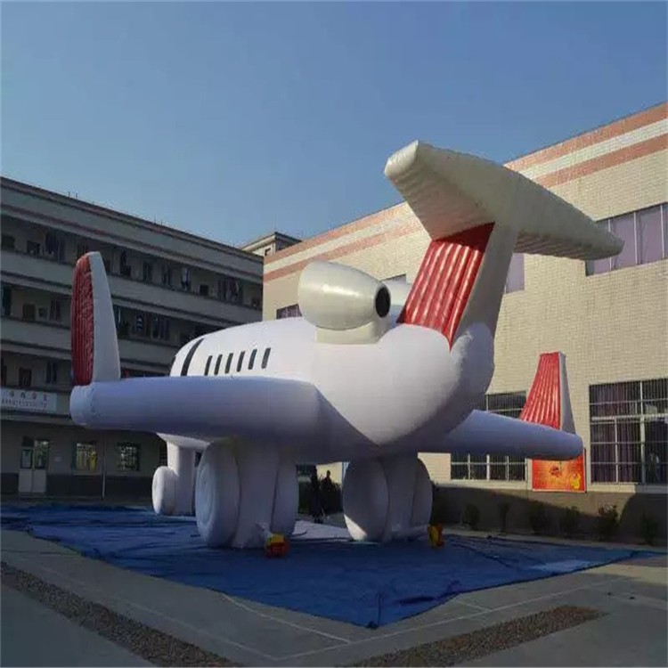 临桂充气模型飞机厂家